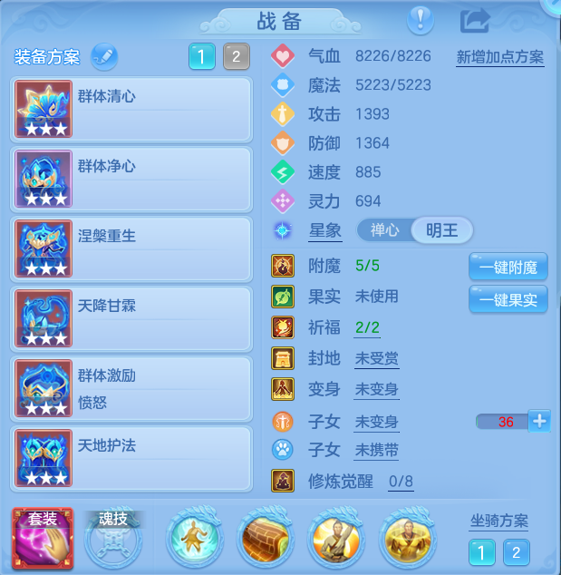 企业微信截图_17932724229452.png