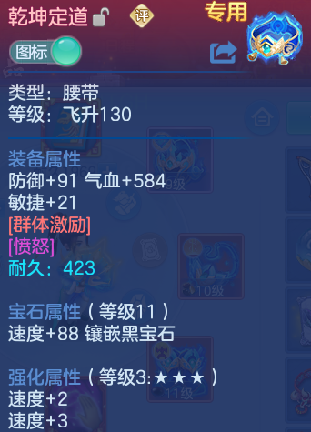 企业微信截图_17932724863414.png