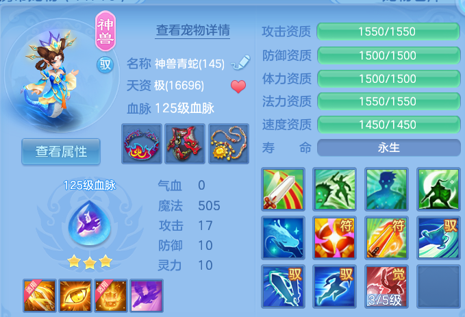 企业微信截图_17932725091186.png