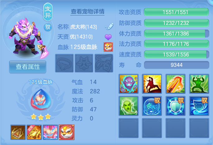 企业微信截图_17932727999393.png