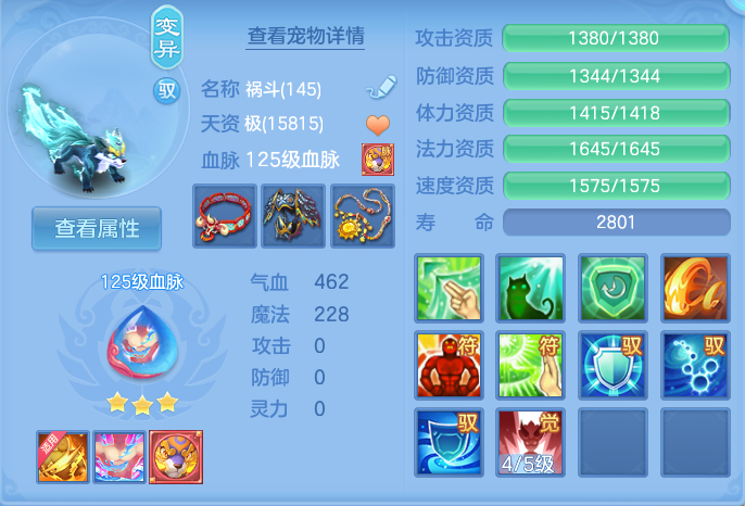 企业微信截图_17932727958484.png