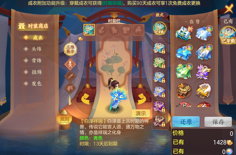 企业微信截图_17932729069972.png