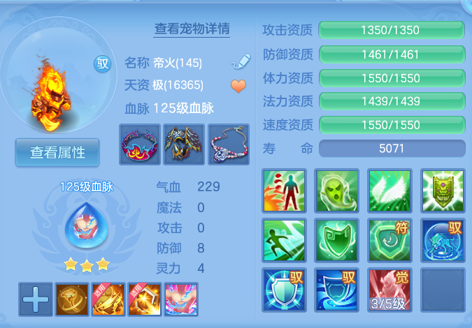 企业微信截图_17932728151681.png