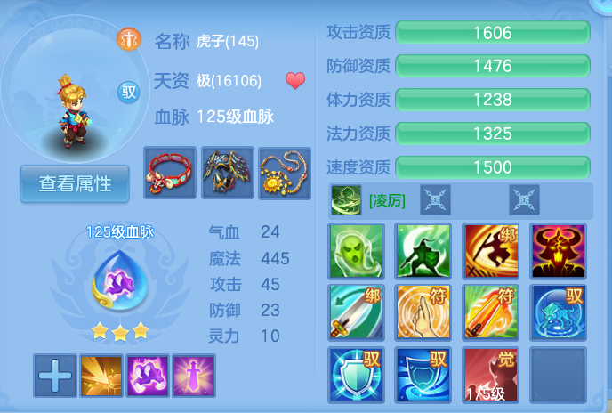 企业微信截图_17932728452101.png