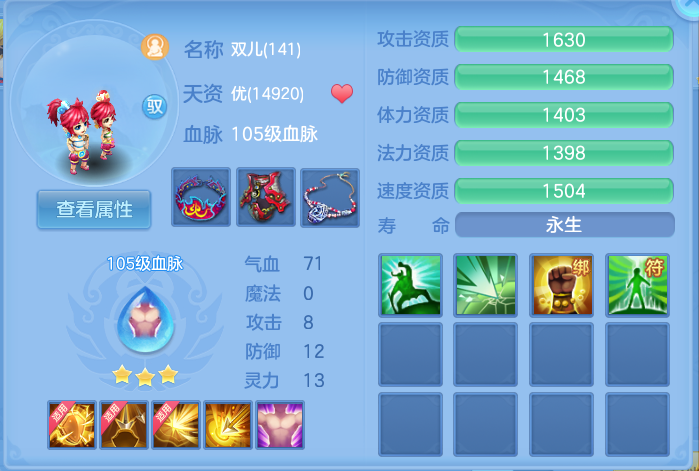 企业微信截图_17932728499612.png