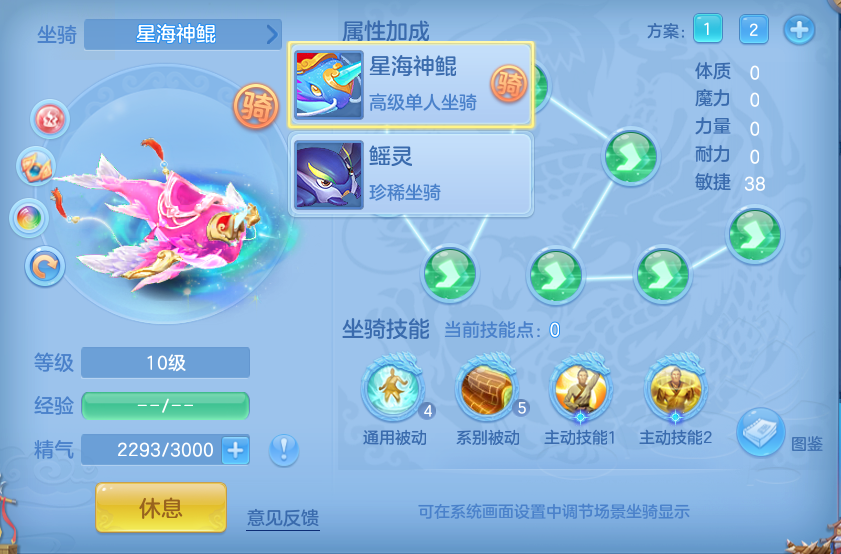 企业微信截图_17932728609385.png