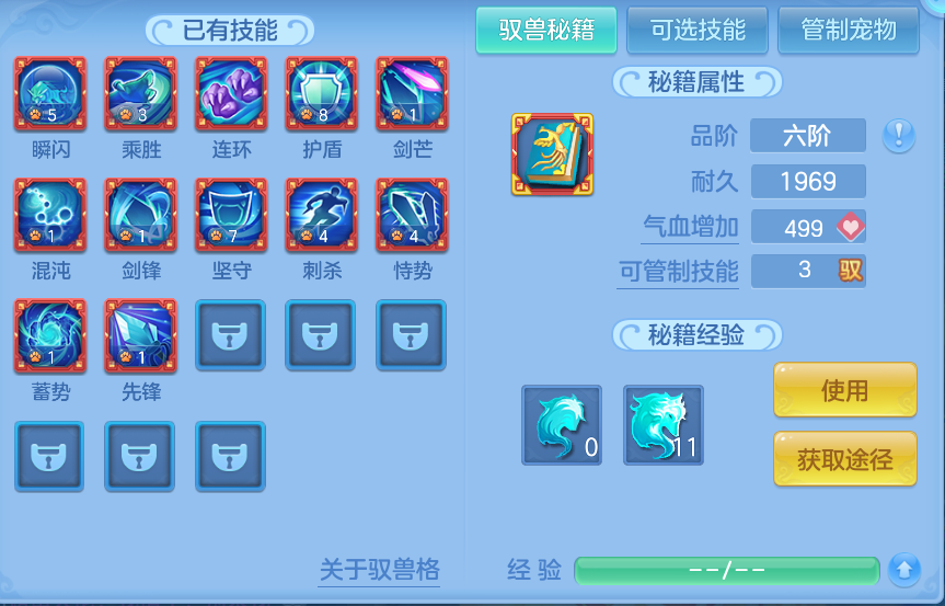 企业微信截图_17932728696888.png