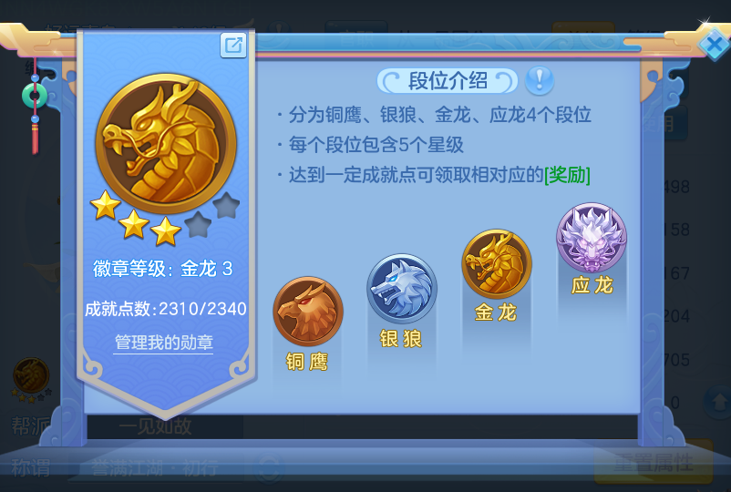 企业微信截图_17932728968074.png