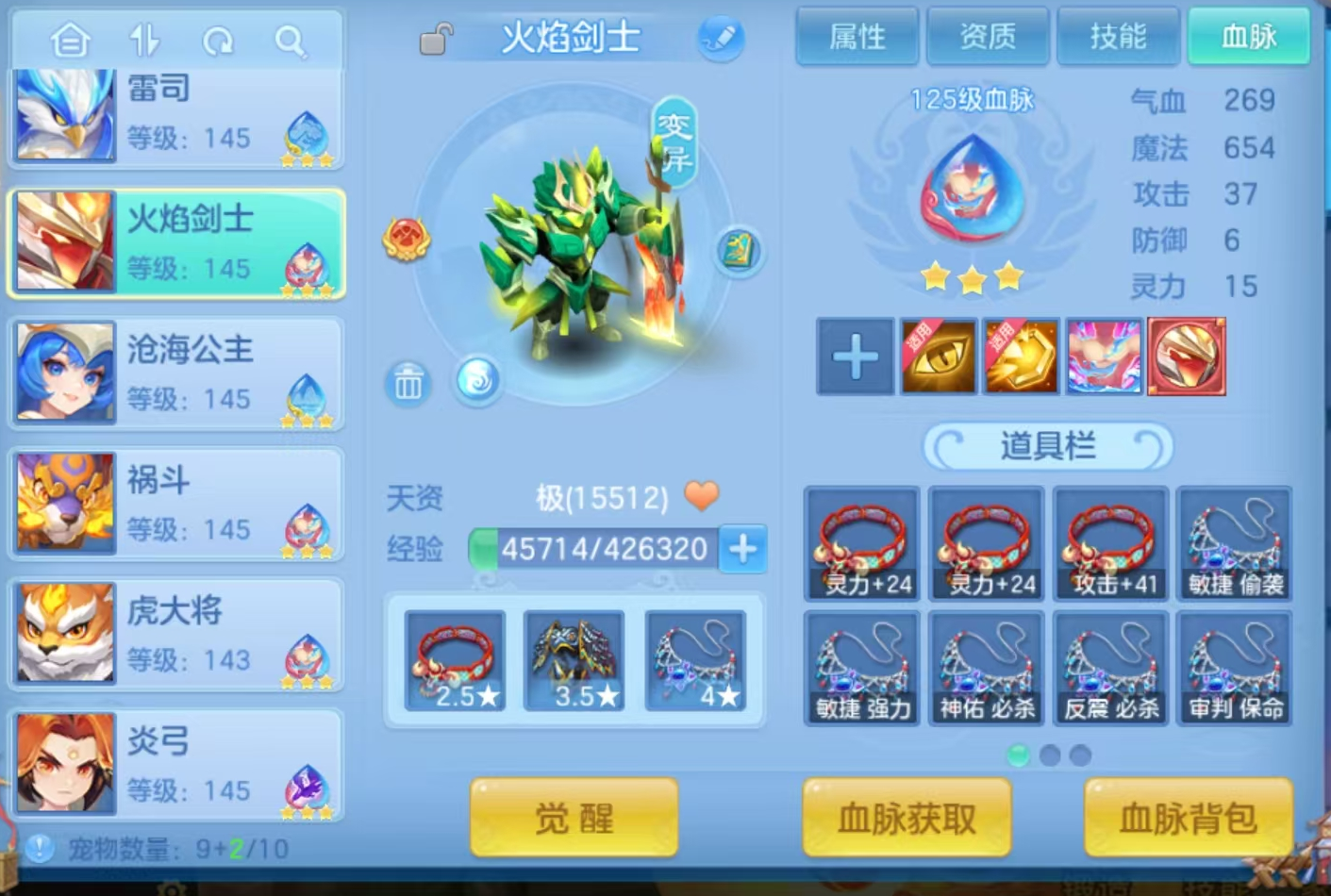 企业微信截图_17932732629317.png