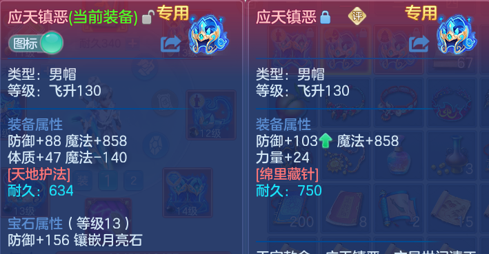 企业微信截图_1793272845306.png
