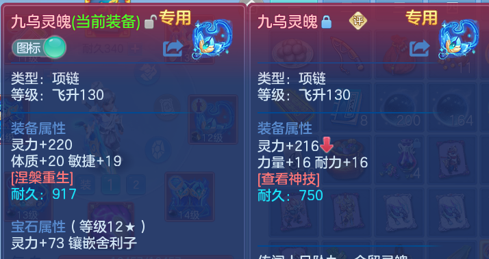 企业微信截图_17932728605581.png