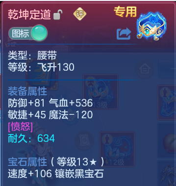 企业微信截图_17932728646187.png