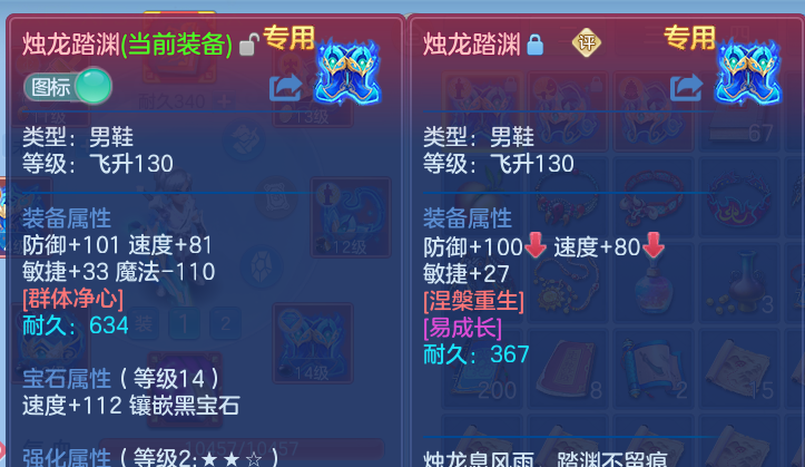 企业微信截图_17932728695359.png