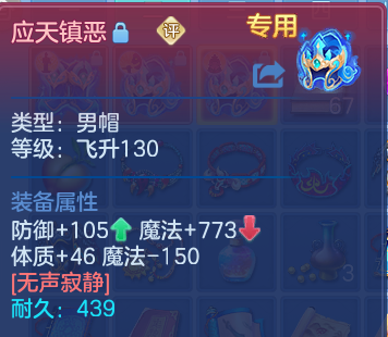 企业微信截图_17932728488707.png