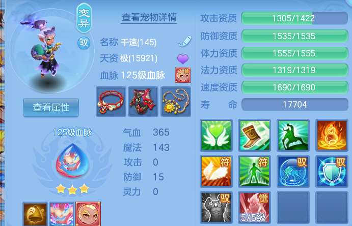 企业微信截图_17932729779760.png