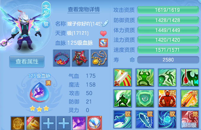 企业微信截图_17932729682411.png