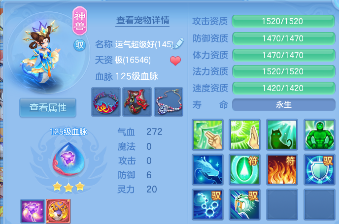 企业微信截图_17932729649348.png