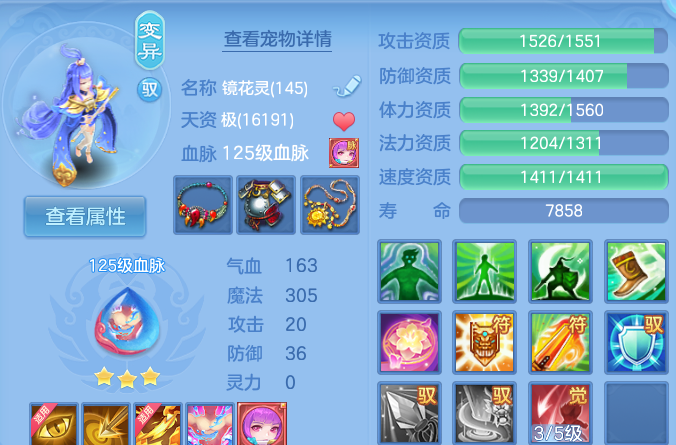 企业微信截图_17932730434518.png