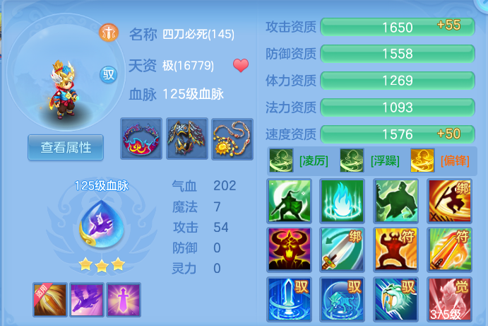 企业微信截图_17932731024148.png