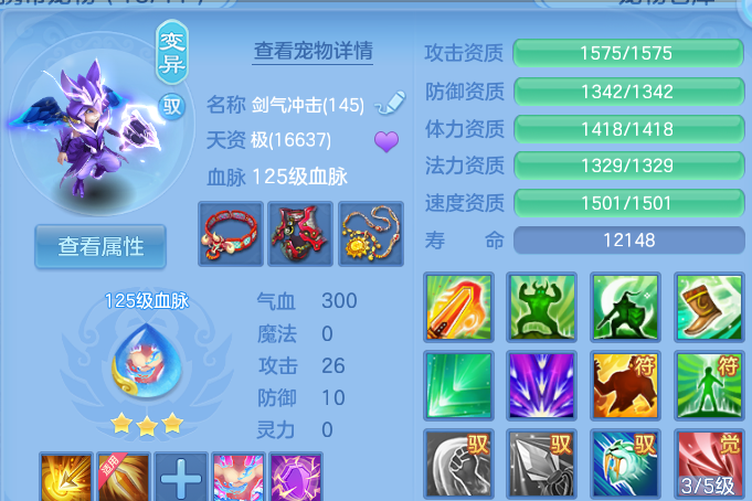企业微信截图_17932730732612.png