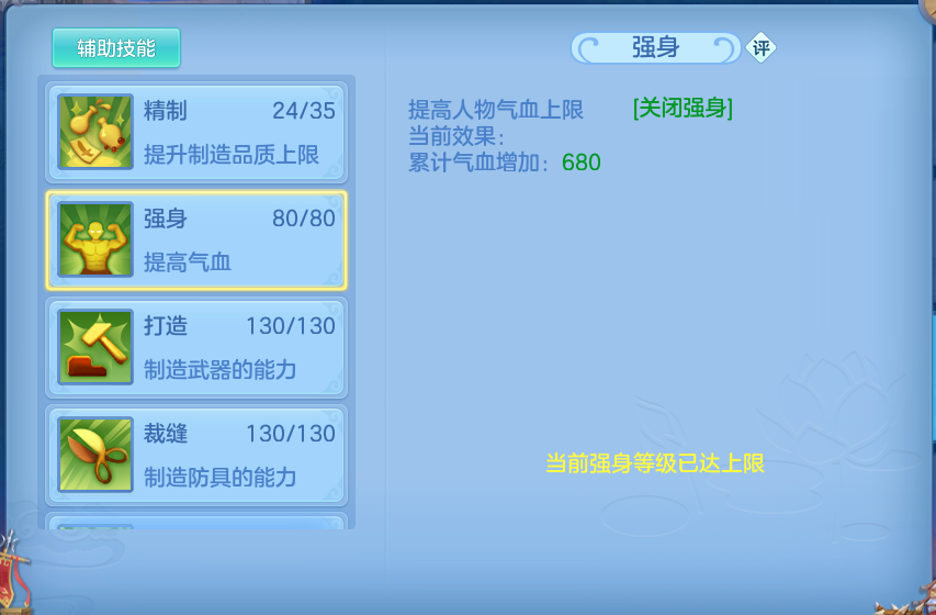 企业微信截图_17932731287175.png