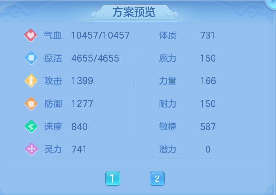 企业微信截图_17932731152649.png