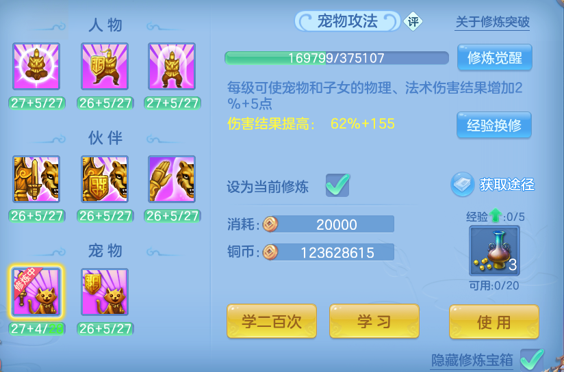 企业微信截图_17932731255804.png