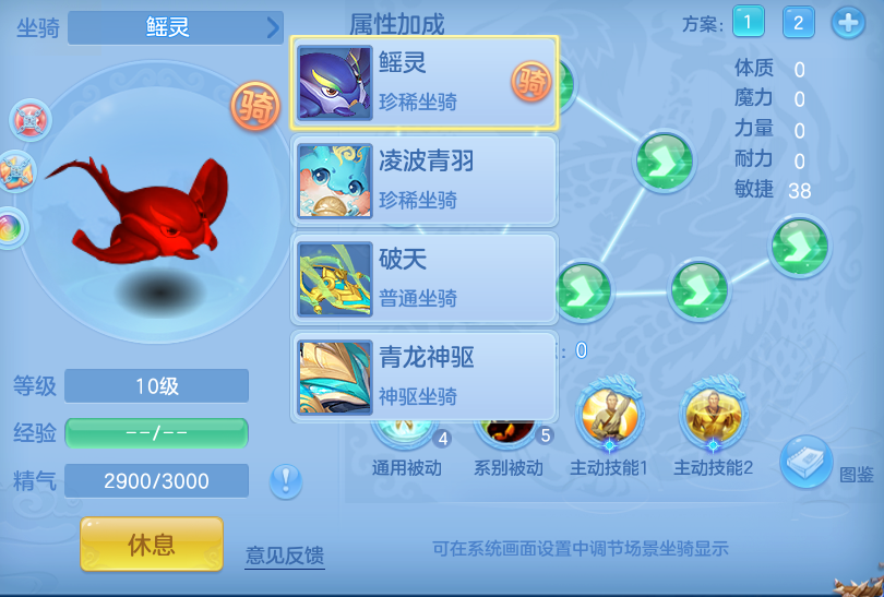 企业微信截图_17932731382784.png