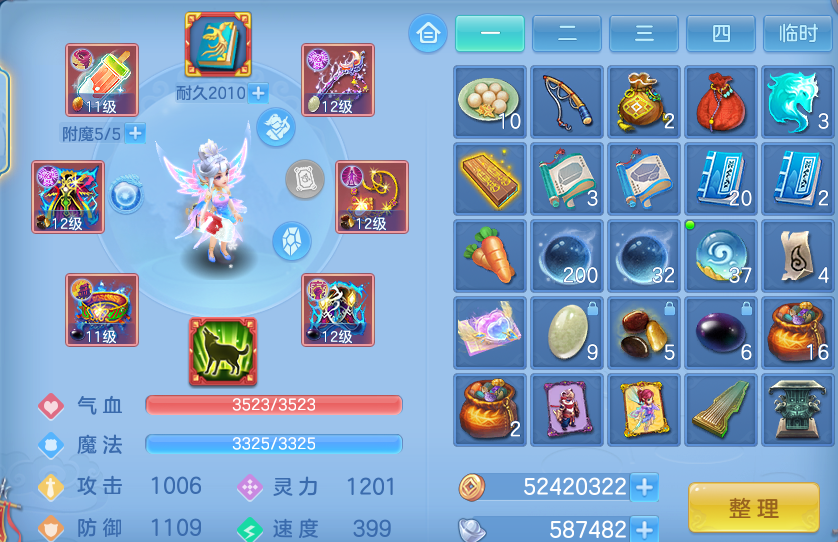企业微信截图_1793273952729.png