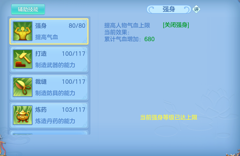 企业微信截图_1793274417726.png