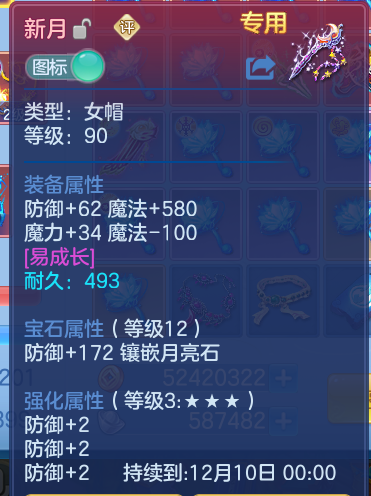 企业微信截图_17932739961043.png