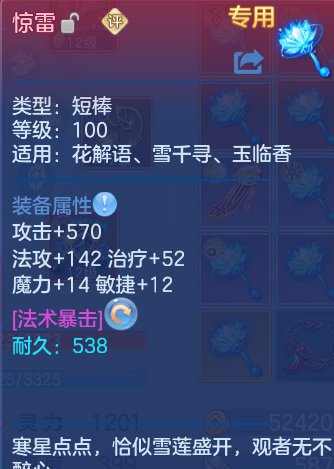 企业微信截图_17932740235124.png