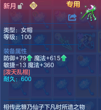 企业微信截图_17932740424702.png