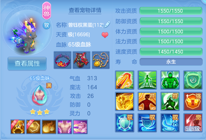 企业微信截图_17932742531130.png