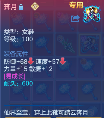 企业微信截图_17932740368032.png