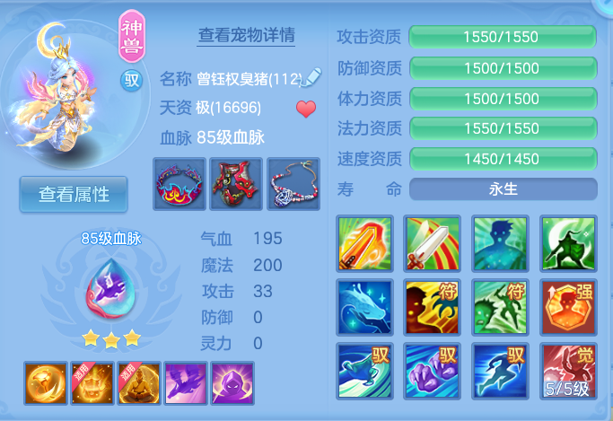企业微信截图_17932742235630.png