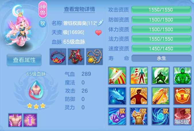 企业微信截图_17932742361268.png
