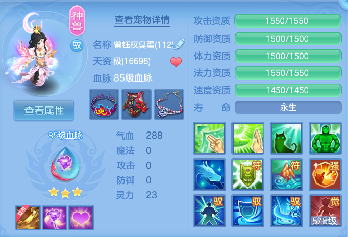 企业微信截图_17932742321189.png