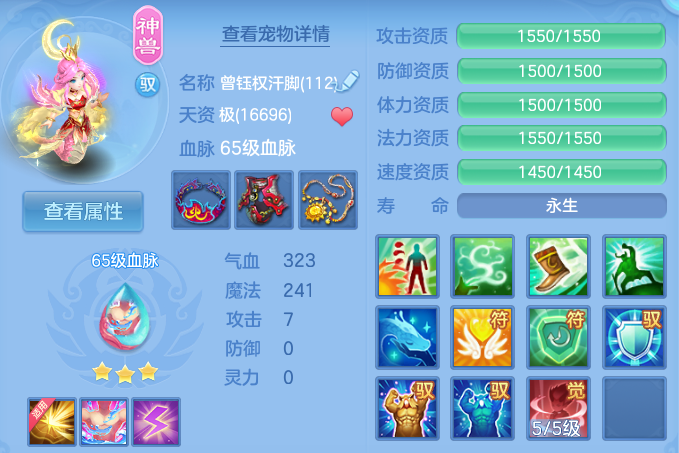 企业微信截图_17932742435332.png