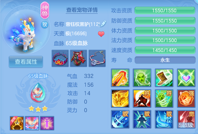 企业微信截图_17932742587756.png