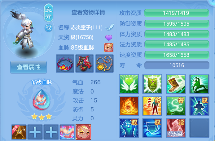 企业微信截图_17932742691624.png