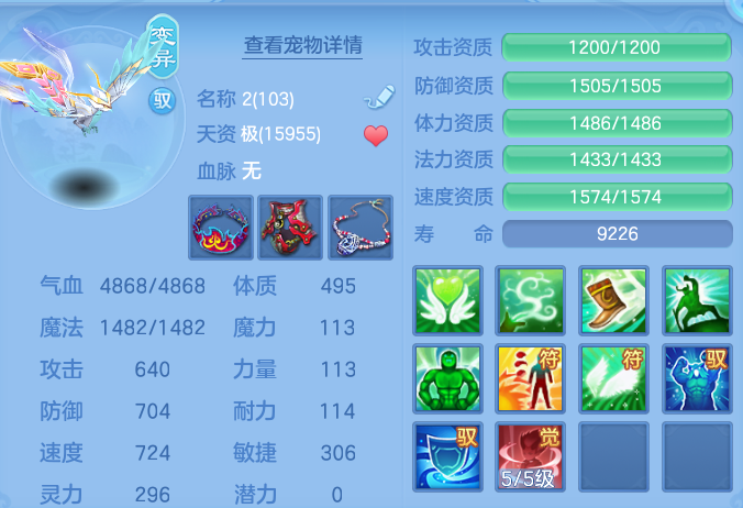 企业微信截图_17932742737933.png