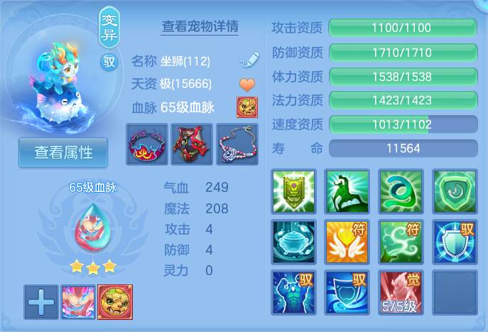 企业微信截图_17932742781590.png