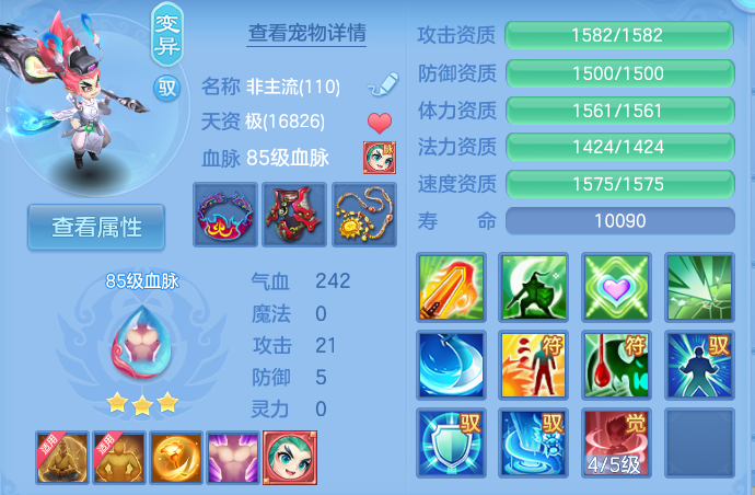 企业微信截图_17932742907428.png