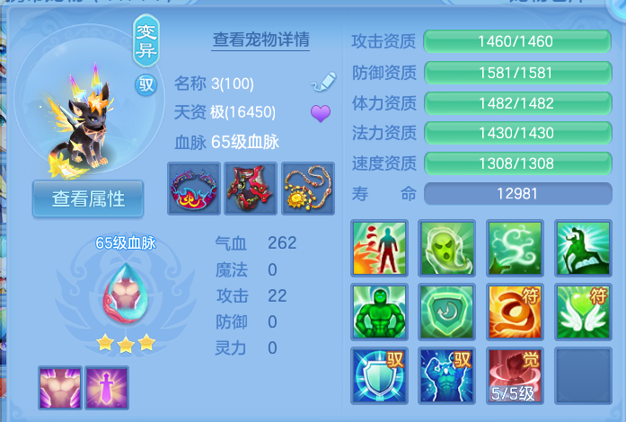 企业微信截图_17932742826962.png