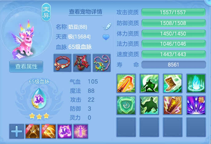 企业微信截图_17932743075453.png