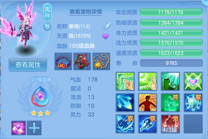 企业微信截图_17932743016825.png