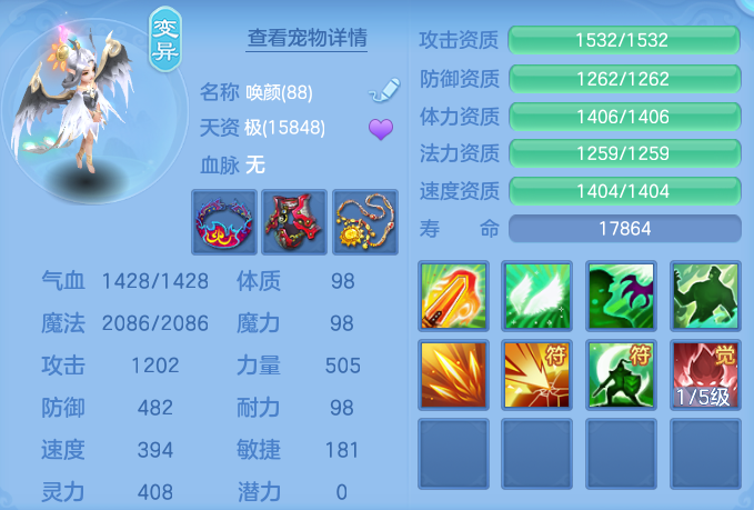 企业微信截图_17932743124468.png