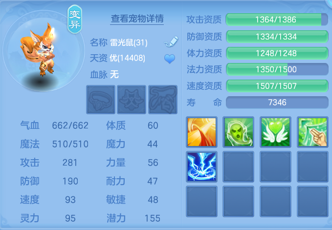 企业微信截图_17932743162020.png