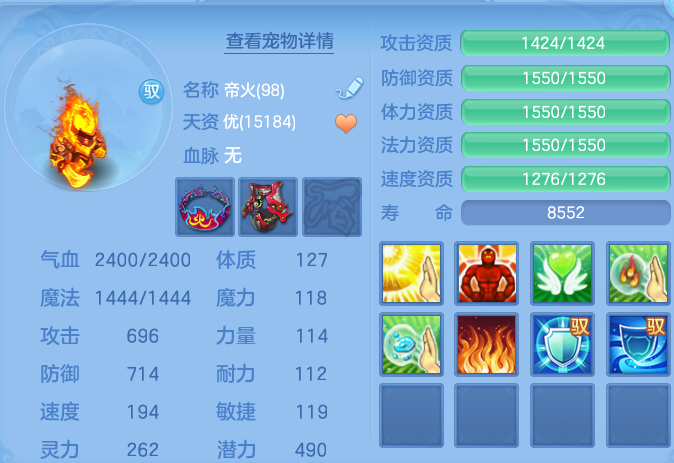 企业微信截图_17932743207913.png